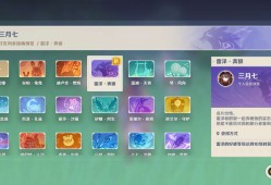 【交流】第四十八个满好感度游戏攻略_手游下载
