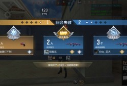 【闲聊】我可爱的队友真是风林火山游戏攻略_手游下载