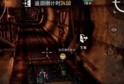 【攻略】和平精英地铁逃生模式攻略大全游戏攻略_手游下载