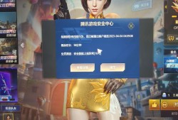 北部真的惨游戏攻略_手游下载