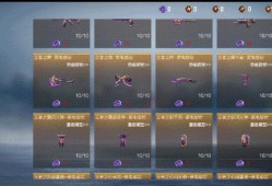 【资讯】紫电熔岩重磅发售，详情建议一文掌握！游戏攻略_手游下载