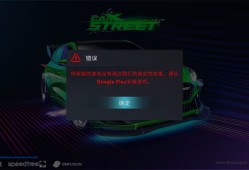 carxstreet 0.8.6版本游戏攻略_手游下载