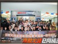 穿越火线吧那种网站(穿越火线的网址是什么)