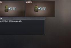 【资讯】超级背包免费送！不容错过的极品福利！       转载游戏攻略_手游下载
