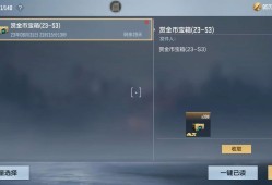 【闲聊】赌狗里的常青树 小丑里的顶梁柱游戏攻略_手游下载