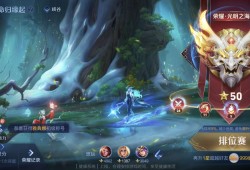 上50星了！游戏攻略_手游下载