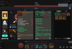 【端游推荐】我在地球修仙有系统 v1.03 中文+语音游戏攻略_手游下载