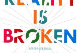 【游戏周刊】一曲肝肠断，天涯何处觅知音游戏攻略_手游下载