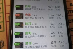 【闲聊】这一天天的游戏攻略_手游下载