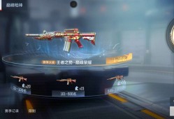 遇见苹果的到底怎么打啊游戏攻略_手游下载