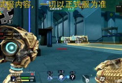 【资讯】生化全新猎手参战，金吾卫带来强悍火力游戏攻略_手游下载