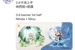 【原神周刊】给我玩七圣召唤游戏攻略_手游下载
