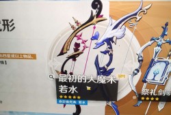 【交流】这么玩是吧游戏攻略_手游下载