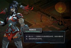 【端游推荐】哈迪斯2 v0.92350a最新版打包多项修改器游戏攻略_手游下载