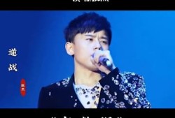 逆战张杰架子鼓_张杰逆战打鼓的视频