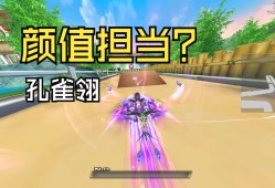 天涯明月刀ol孔雀翎吧(天涯明月刀ol孔雀翎属性)