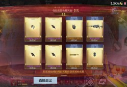 cf手游挑战模式逆天bug，不看就后悔游戏攻略_手游下载
