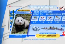 【闲聊】bug真多游戏攻略_手游下载