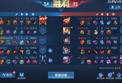 【王者女神】我煮了面游戏攻略_手游下载