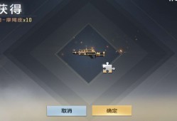 【闲聊】可惜了没出个好货哦哟游戏攻略_手游下载