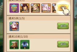 【手游推荐】命运女神游戏攻略_手游下载