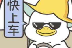 【精英女神团第二十四期周刊】开车技巧&四排游戏攻略_手游下载