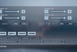 【闲聊】cf手游怎么把V标显示出来？游戏攻略_手游下载
