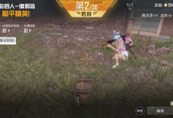 【闲聊】我去游戏攻略_手游下载