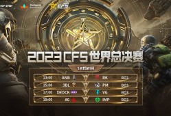 【资讯】JSTNN当选MVP，PM击败3BL晋级成功晋级淘汰赛游戏攻略_手游下载