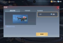 【闲聊】无畏挑战大礼包游戏攻略_手游下载