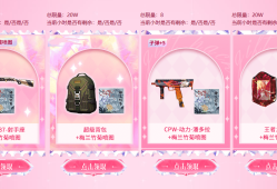 【资讯】超级背包免费送！不容错过的极品福利！       转载游戏攻略_手游下载