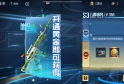 【闲聊】小赚小赚，吓死我了EDG，和EP一样游戏攻略_手游下载