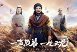 【游戏资讯】《天龙八部2》手游公测，八大国民品牌同步合作游戏攻略_手游下载
