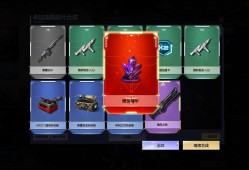 逆战史诗碎片全部打完要多少碎片(逆战史诗碎片怎么获得?逆战史诗碎片碎片需要多少费用)
