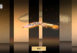 【闲聊】虎牙的皮肤游戏攻略_手游下载