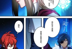 【原神图片】【添酒】9游戏攻略_手游下载