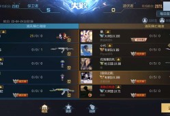 【闲聊】这这咋玩佩服，举报不管用游戏攻略_手游下载