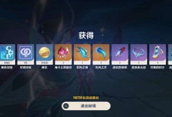 【交流】周本1.6乄游戏攻略_手游下载