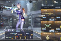 【攻略】固定“雷闪烟”，团竞选手表示很头疼！游戏攻略_手游下载