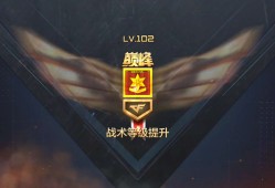 【闲聊】我升级了！游戏攻略_手游下载