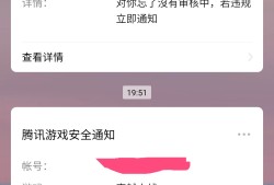 【闲聊】不亏AK加特林，一抓一个准游戏攻略_手游下载