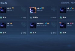 【交流】qv双区找辅助游戏攻略_手游下载