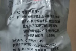 【闲聊】帮我看看（禁广告）游戏攻略_手游下载
