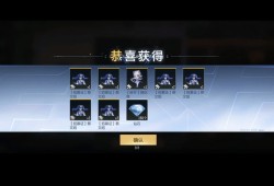 【资讯】顶级角色蔡文昭闪亮登场，专属武器彩乐麾全面评测游戏攻略_手游下载