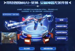 【搬砖资讯】】VASCO 2:0击败ANTISOCIAL TEA游戏攻略_手游下载
