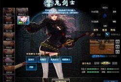 【端游推荐】地下城与勇士100级沫沫版+不限速下载游戏攻略_手游下载