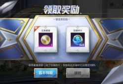 大家好，欢迎收看本期《武器工坊》，本期小编带来社区玩家的投稿。游戏攻略_手游下载