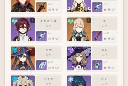 求配队大佬们游戏攻略_手游下载