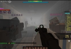【服务器】6.28新开枪械rpg，期待你的加入游戏攻略_手游下载