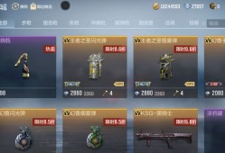 【闲聊】再搞一套手雷值不值得？游戏攻略_手游下载